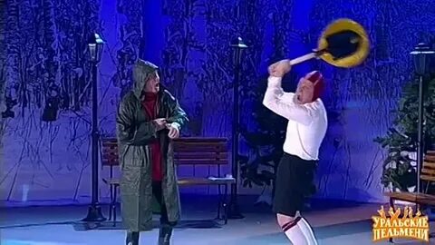 Уральские пельмени маньяк и красавица