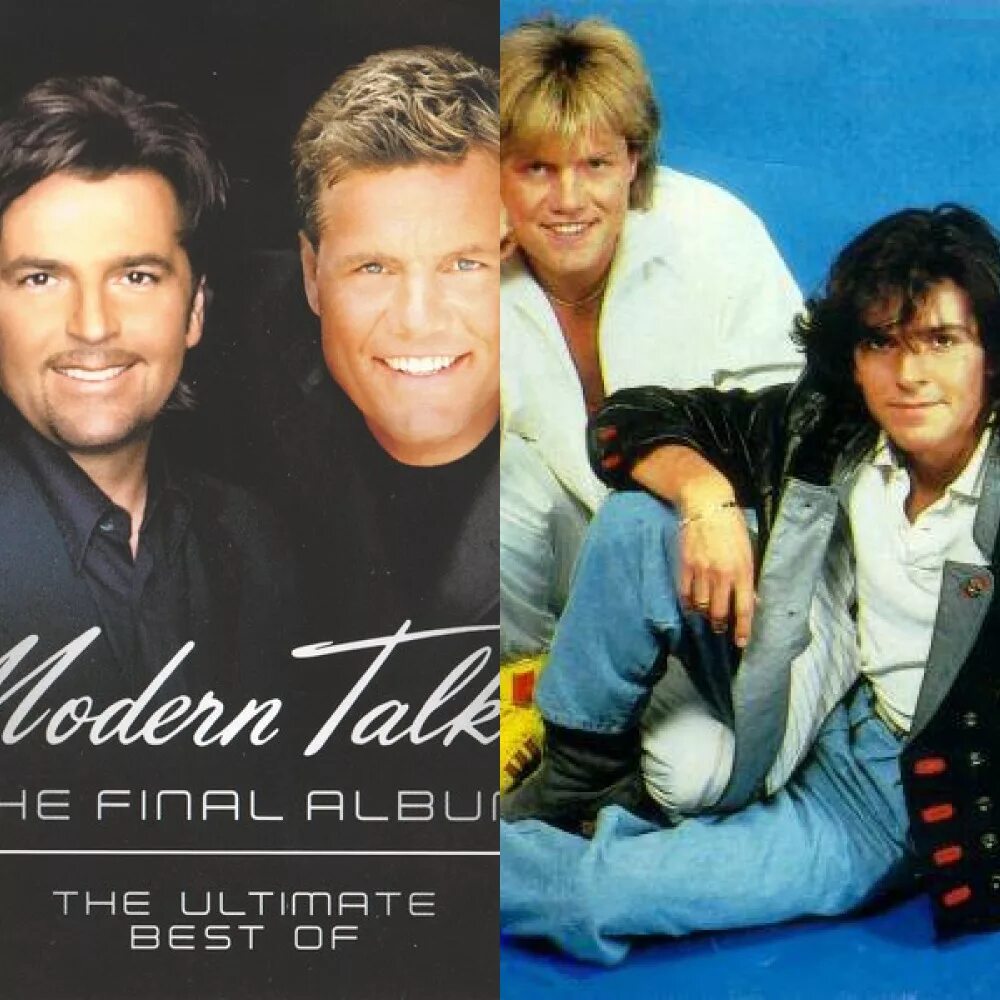 Modern talking дискотека 80. Modern talking Life жизнь. Smash группа и Modern talking. Modern talking Alone. Talking my life