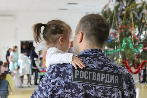 Охрана по защите детей