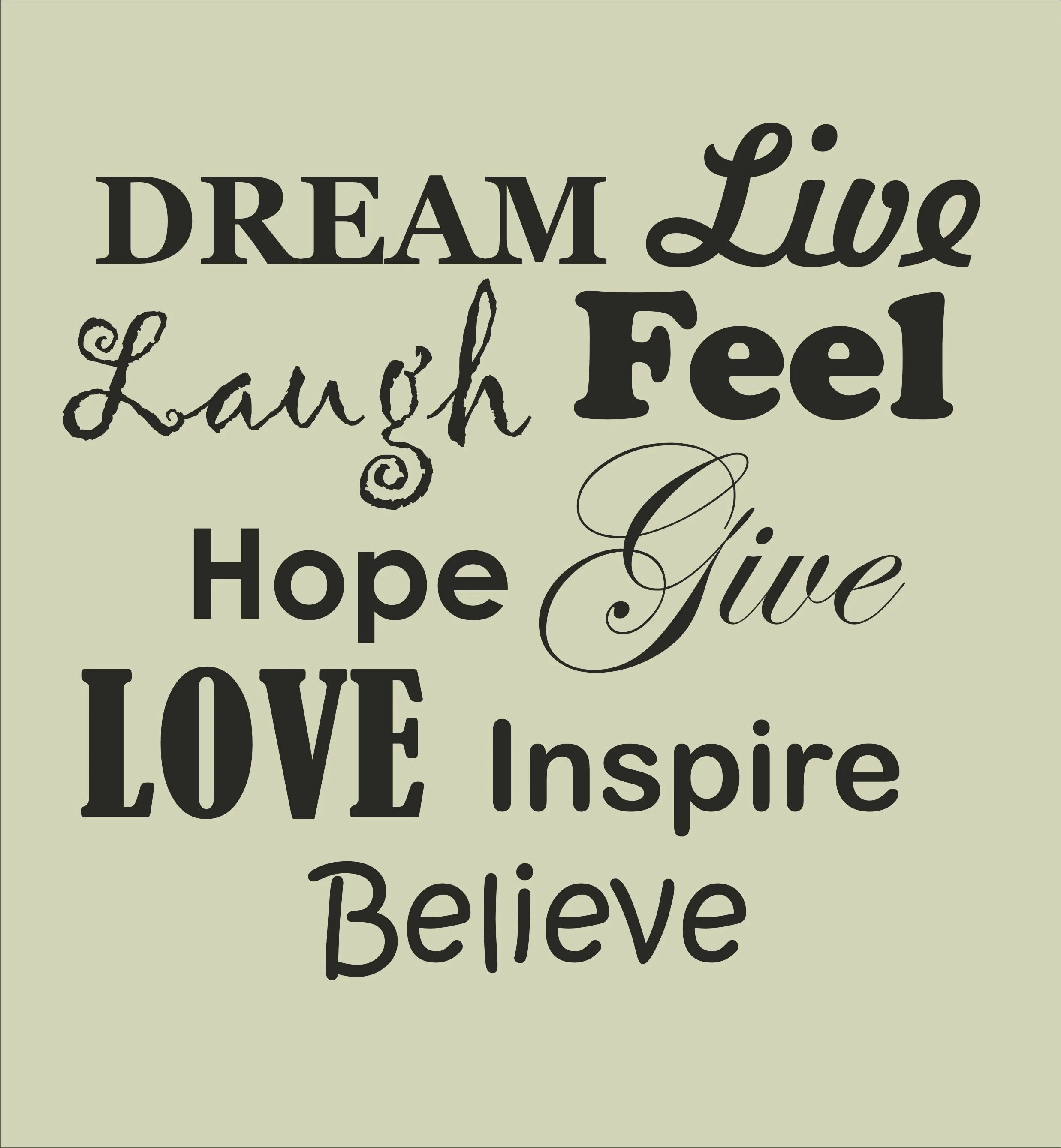 Inspire. Inspire believe. Inspire believe. Inspire believe. Текстовые принты.