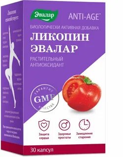 Сайт эвалар продукция