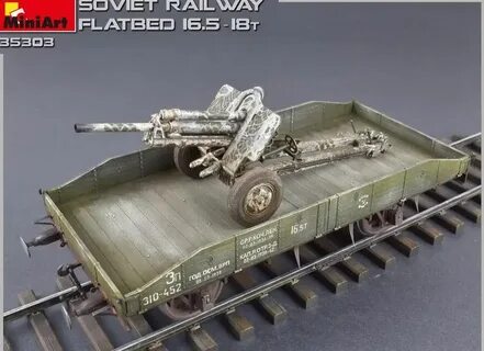 Т 1.16 5