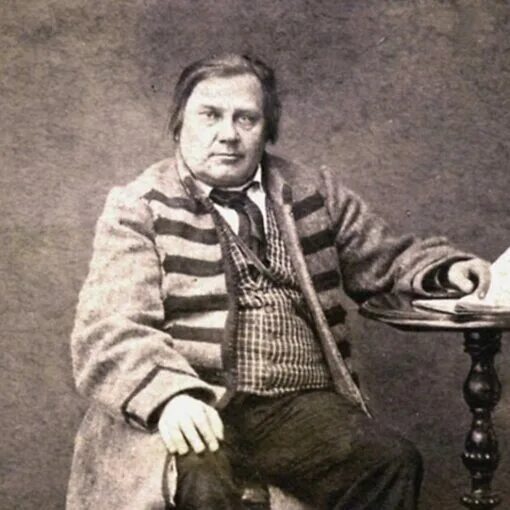 Винцент дунин марцинкевич биография. Дунин марцинкевич портрет. Винцент дунин марцинкевич. Дунин марцинкевич фото. Винцент дунин марцинкевич.