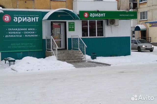 магазин квартал верхняя пышма. среднеуральск магазины.