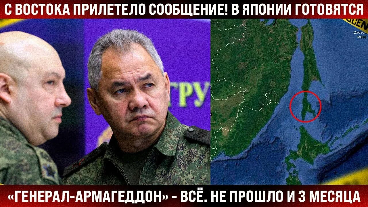 Сообщение прилетевшему. Сообщение прилетевшему