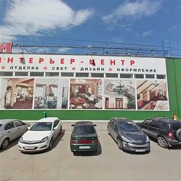 Маяк зарубина. Жк трио пенза. Маяк зарубина. Маяк зарубина. Осиновецкий маяк на ладожском озере.