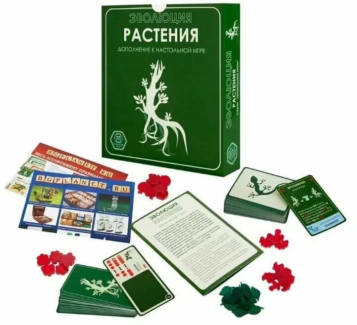 Эволюция настольная купить. Эволюция настольная игра. Игра Эволюция растения. Настольная игра правильные игры Эволюция. Эволюция дополнения.