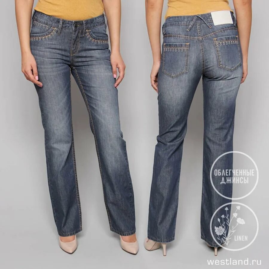 Облегчающие джинсы. Джинсы женские Westland 6546. Вестланд джинсы женские модель 6301. Вестланд 31/34 джинсы вельвет женские. Вестленд джинсы женские 6360.