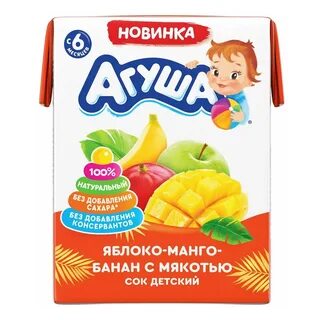 Сок манго банан