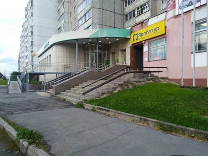 Новая 21 3