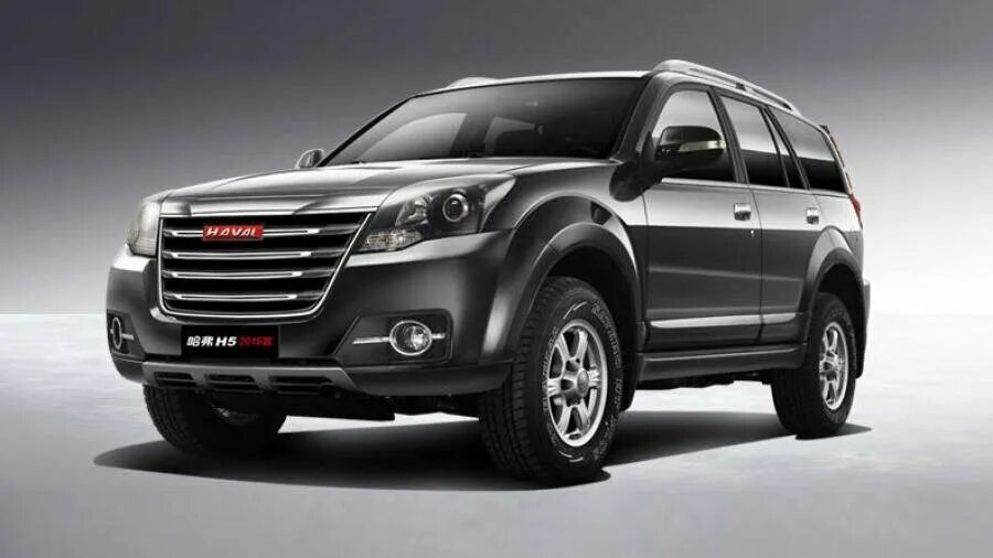 Haval h5 2023