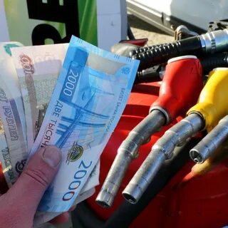 Продам топливо бензин