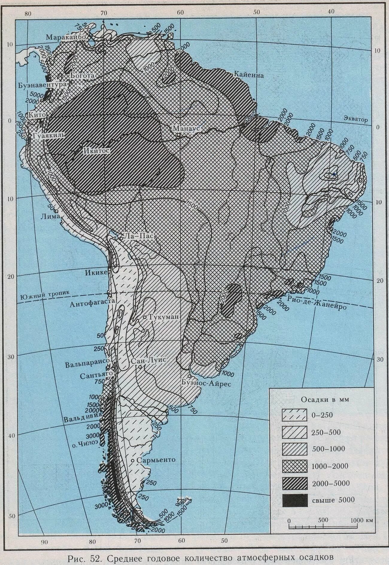 Карта осадков Южной Америки. Осадки Южной Америки на карте. Андийский Запад Южной Америки. Анды на карте Южной Америки.