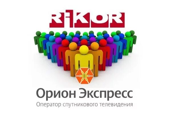 Оператор орион. Орион экспресс логотип. Ооо орион-экспресс. Оператор орион. Орион оператор.