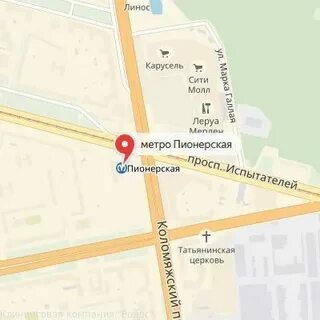 Метро пионерская на карте