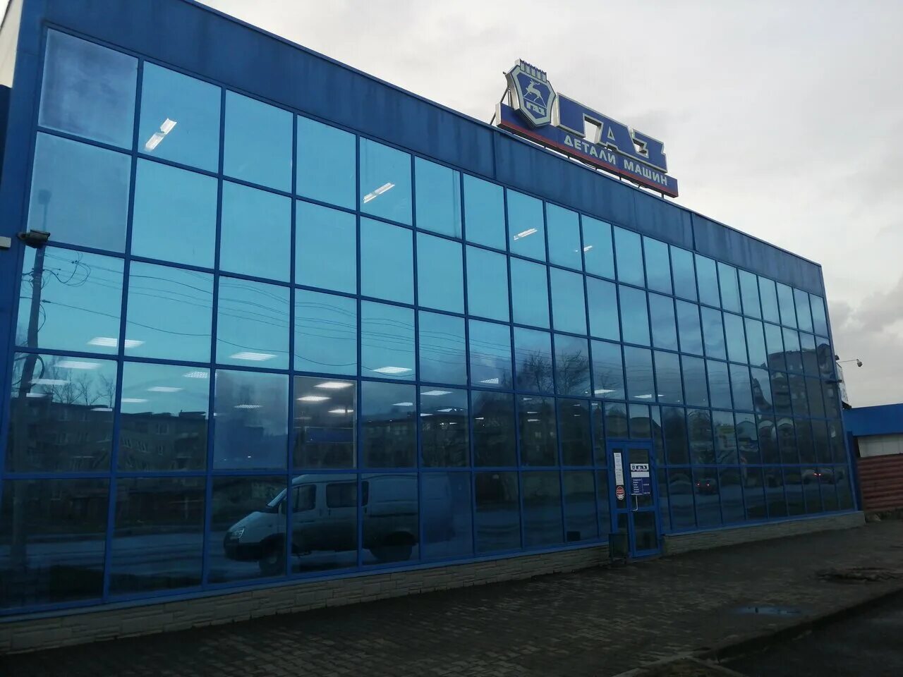 Кирилловское шоссе 86 череповец. Автолэнд череповец каталог товаров цены магазин. Автоленд горно-алтайск. Улица чкалова череповец. Череповец газ телефон.