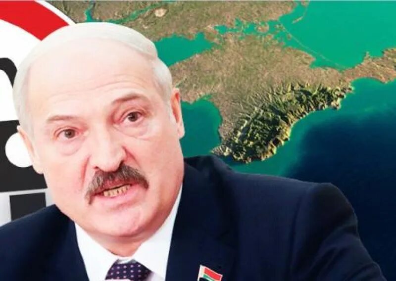 Лукашенко признали. Лукашенко Крым. Лукашенко признал Крым российским. Признание Крыма Лукашенко.