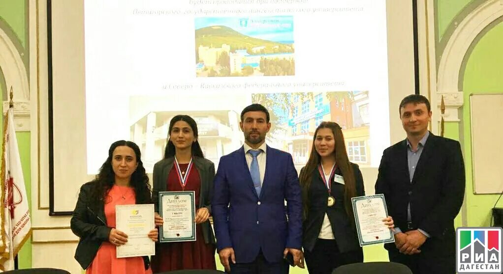 Сайт рпа махачкала тестирование. Рпа махачкала академия. преподаватели рпа махачкала. рпа тестирование махачкала.