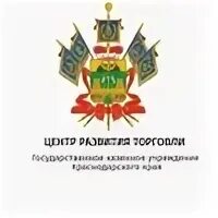 Гку центр развития. Гку центр развития