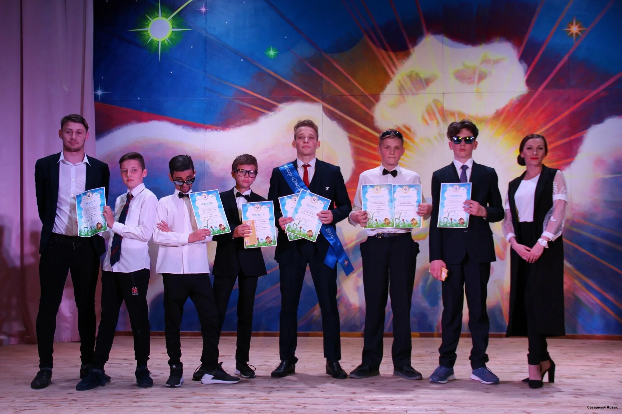 северный артек директор. северный артек магадан. сайт северного артека магадан. сайт северного артека магадан. сайт северного артека магадан.