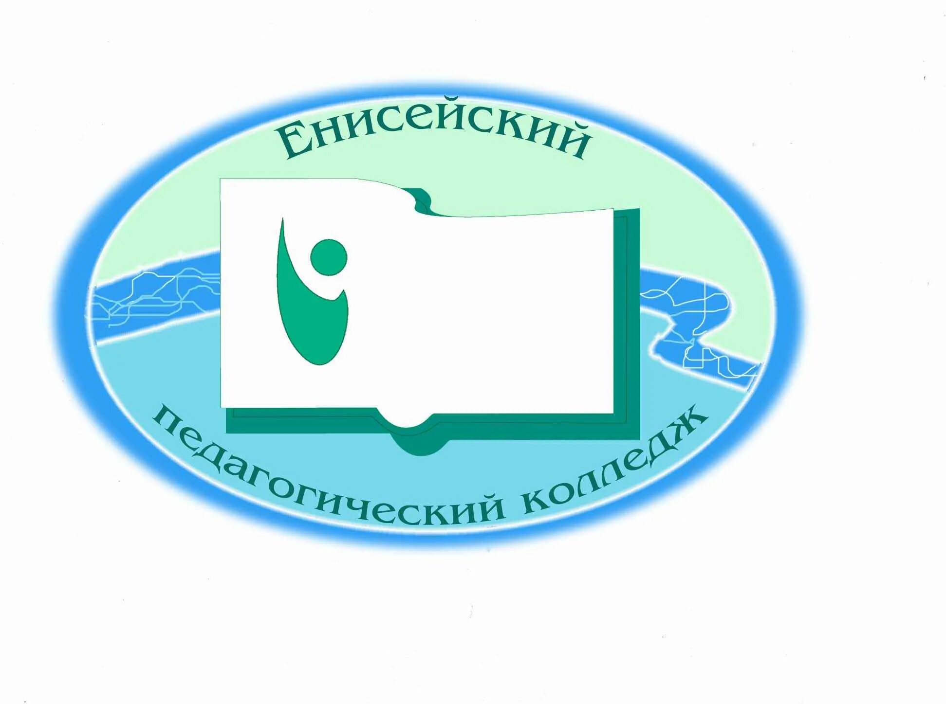 Краевое государственное бюджетное образовательное учреждение