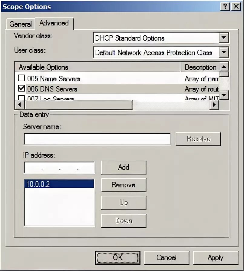 Режимы dhcp ручной. Vendor option. Mla vendor class settings. Единица фрахта sap tm. Vendor id флэшка.
