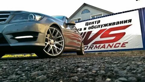 V performance