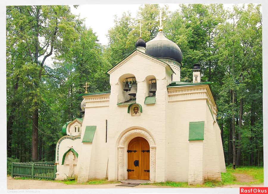церковь спаса нерукотворного в усадьбе абрамцево. абрамцево церковь васнецова. церковь в абрамцево васнецов. абрамцево церковь васнецова. церковь в абрамцево васнецов и поленов.