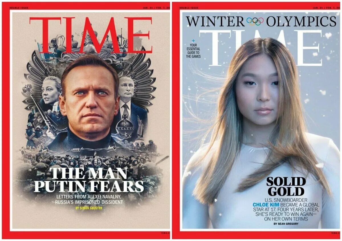 Журнал экономист навальный. Журнал time. Обложка Таймс с Навальным. Обложка журнала time 2022.