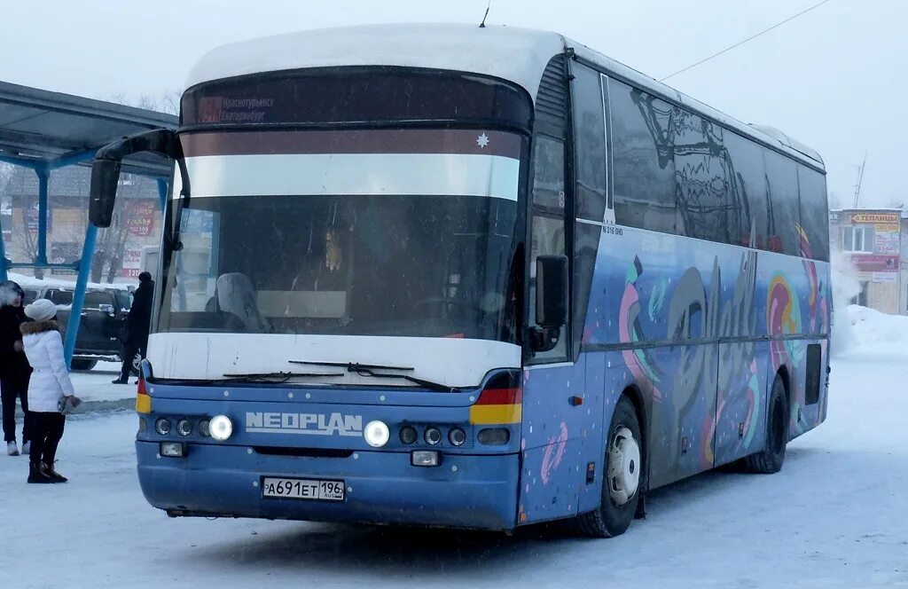 Автобусы краснотурьинск североуральск. Автобус Екатеринбург Краснотурьинск 894 а. А691тр 763. Автобус Краснотурьинск Екатеринбург. Автобус 691.