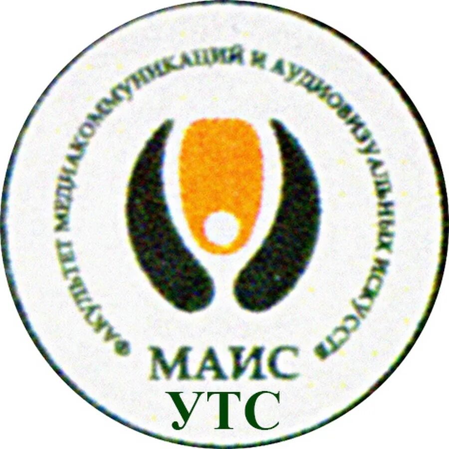 Маис мгик. Мгик окунева. Маис мгик. Маис мгик. Мгик логотип.