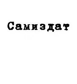 Книги про однополую любовь