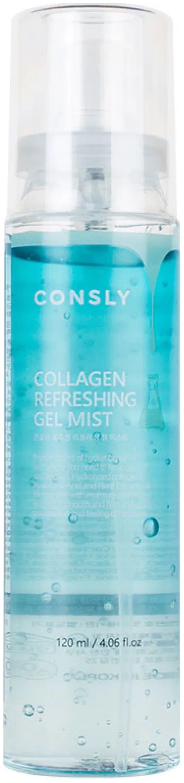 Gel mist. Увлажняющий гель-мист для лица с гиалуроновой кислотой, 120мл, CONSLY. CONSLY гель-мист для лица освежающий с коллагеном - Collagen refreshing Gel Mist, 120мл. CONSLY Collagen refreshing Gel Mist освежающий гель-мист для лица с коллагеном. CONSLY гель-мист для лица.