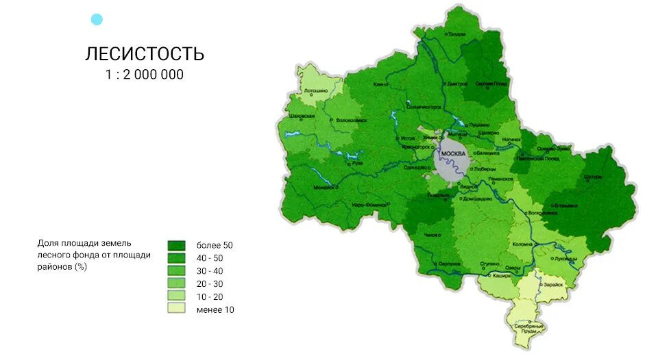 Особо охраняемые природные территории москвы. Особо охраняемые природные территории (оопт) города москвы. Природные территории москвы карта. Природные зоны города москвы. Природные зоны города москвы.