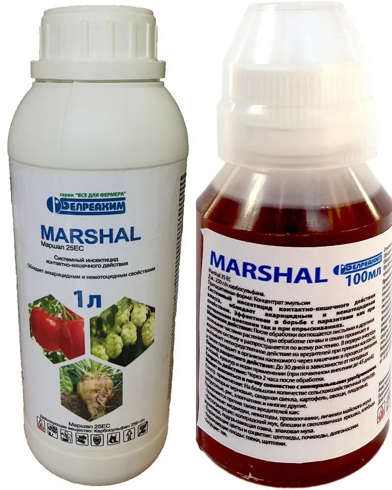 Marshall jcm 2000 tsl 100. Маршал для обработки растений. Маршал препарат от вредителей. Маршал инструкция. Джим маршалл усилители.
