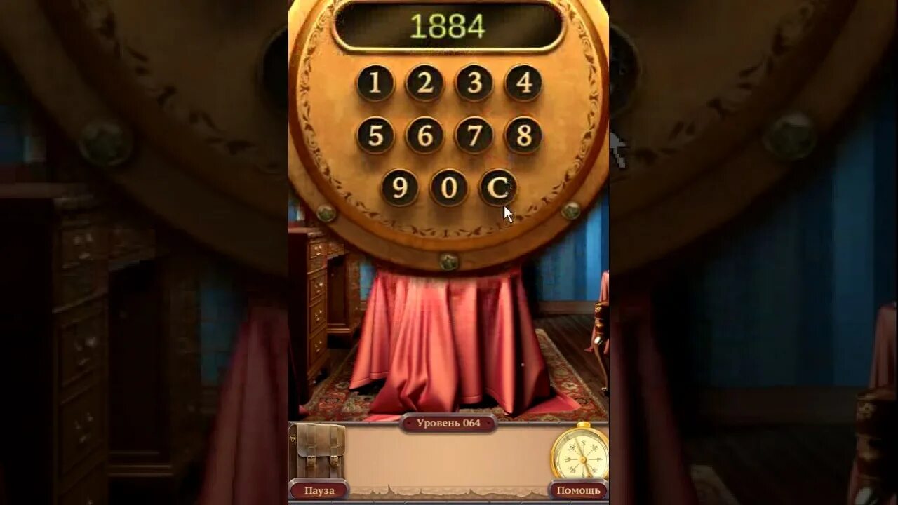 61 уровень 100. 100 doors challenge level. 100 дверей головоломки 67 уровень. 100 дверей головоломки 62 уровень. 100 дверей challenge 70 уровень.