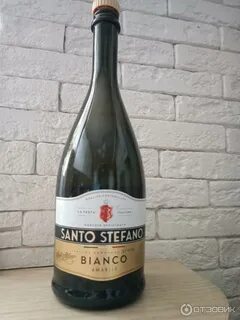 Игристое santo stefano bianco