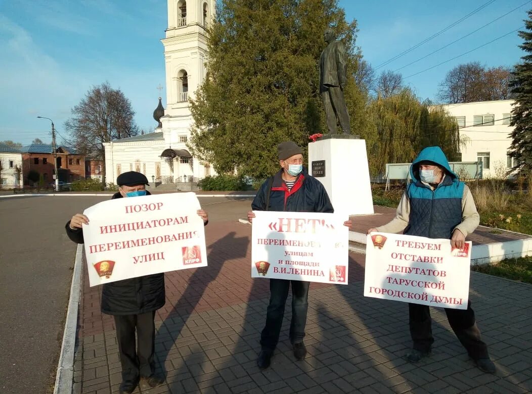 склонение изменение по падежам имен существительных. склое. имя прилагательное изменяется по родам. это название было изменено в. склонение имен существительных 3 класс школа.