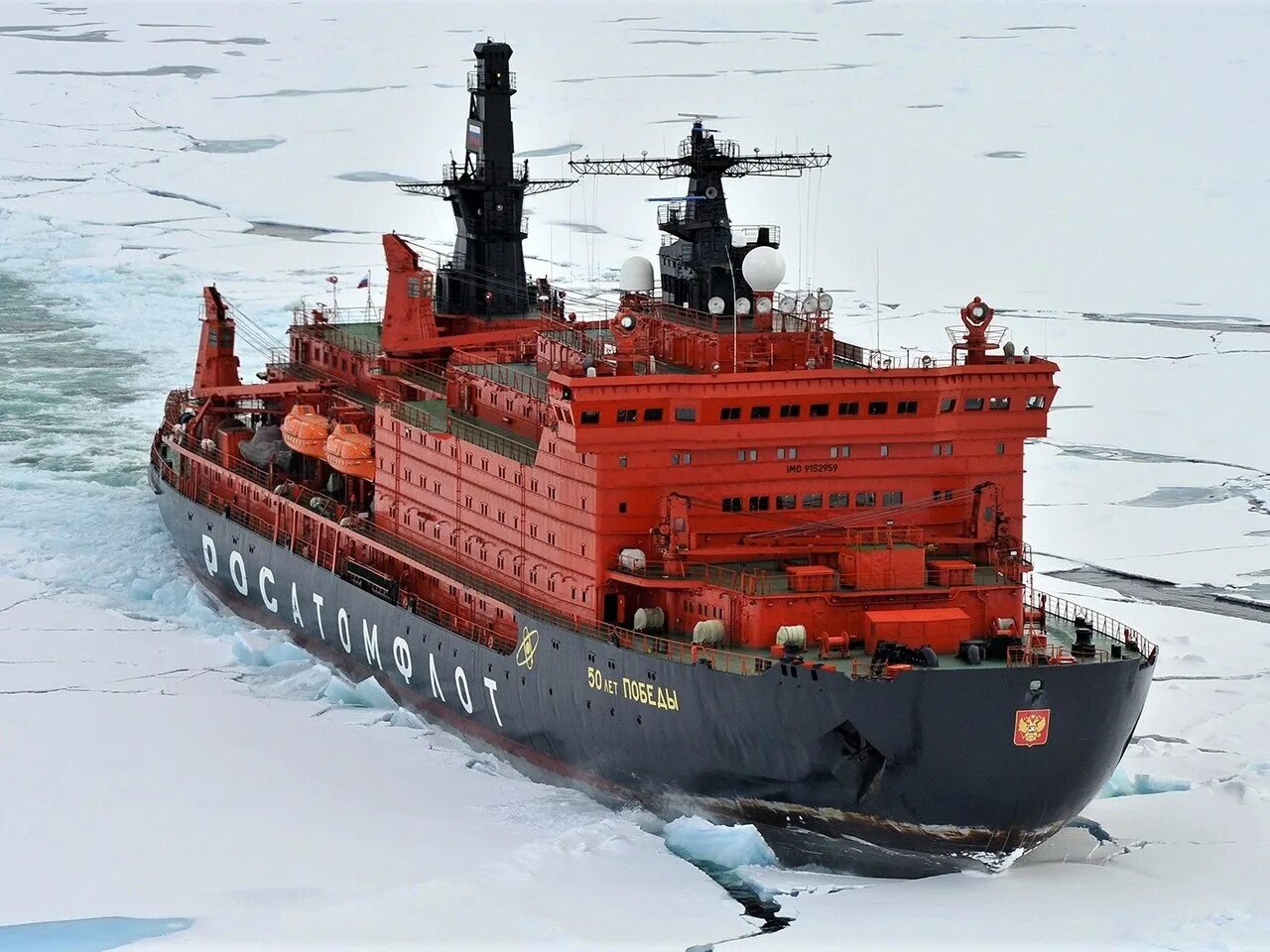 Атомоход арктика 1977. Спасение экспедиции нобиле ледоколом красин. Броненосец генерал-адмирал апраксин. Ледокольный пароход вайгач. Апрель 1908 года ледоколы.