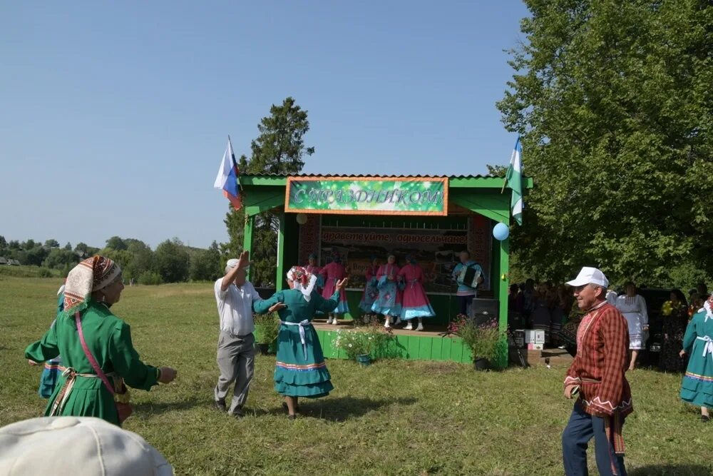 Погода в барабановке новосергиевского