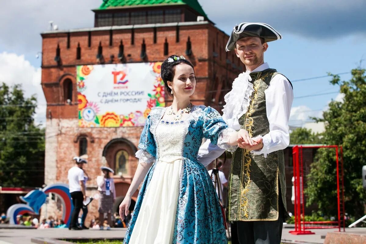 День города новгорода. Нижний Новгород праздник. Гуляния в Нижнем Новгороде. Мероприятия в городе. Праздники Нижегородского народа.