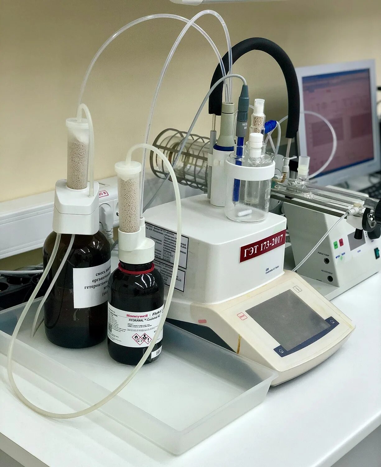 внии расходометрии (казань). фгуп ломоносовское отделение вниим им д и менделеева. и. менделеева». институт метрологии менделеева.