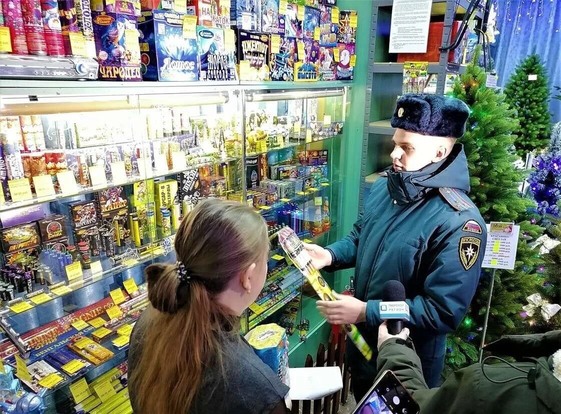 Торговля фейерверками. Торговля фейерверками