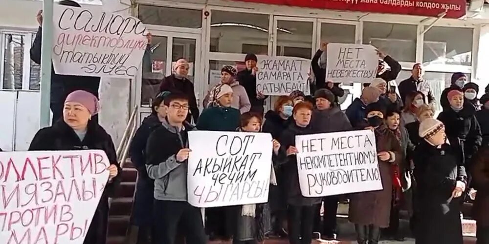 Митинг приказ. Россияне на митинге. Митинг против военной службы. Призывы на антивоенный митинг. Митинг матерей.