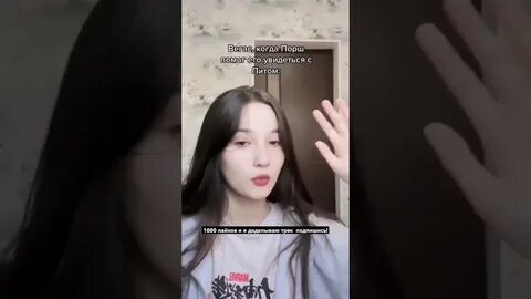 Спасибо братан обнял поднял