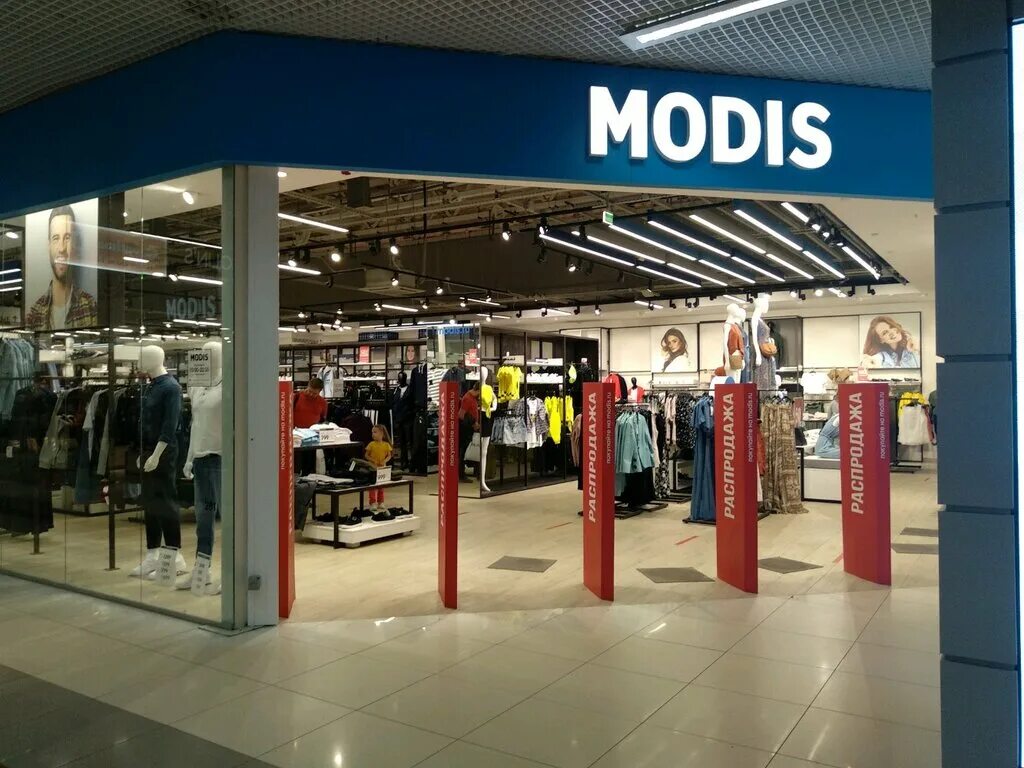 Modis, clothing store, Orenburg, prospekt Dzerzhinskogo, 23 - Yandex Maps