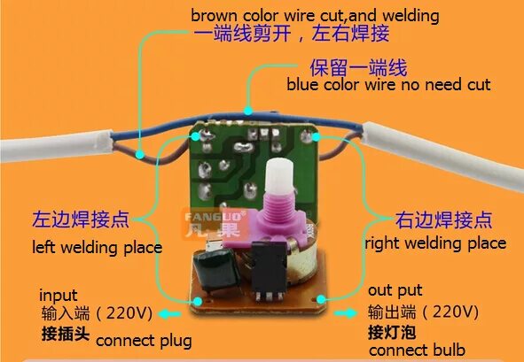 220 в 2000 вт регулятор напряжения scr. Регулятор мощности для паяльника на симисторе bt139. Регулятор напряжения 220в для лампочек схема. Регулятор напряжения для настольной лампы 220в. Схема диммера для светодиодной лампы.