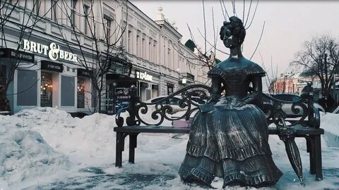 Улица песенка