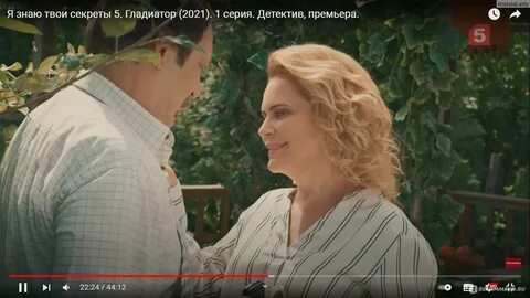 Прекрасное продолжение