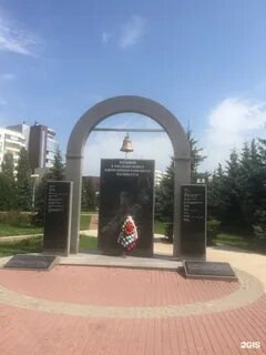Памятник локальным войнам